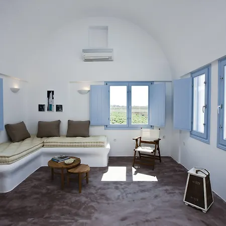 Sun Anemos Διαμέρισμα Οία