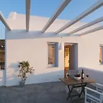 Sun Anemos Appartement *
